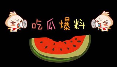51暗网